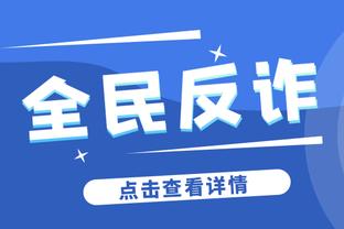 kaiyun官方网站app下载截图1